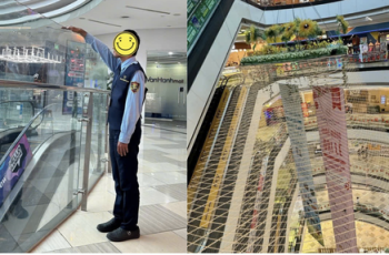 Thông báo khẩn từ Vạn Hạnh Mall
