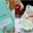 Người tham gia BHXH tự nguyện được hưởng các chế độ gì kể từ ngày 1.7.2025?