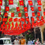 Lịch nghỉ năm 2026: Người lao động ở Việt Nam có tổng cộng 115 ngày nghỉ