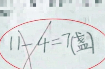 Bài toán ’11-4=7′ bị gạch sai, cô giáo đưa ra đáp án bằng ’11’ và lý do đằng sau